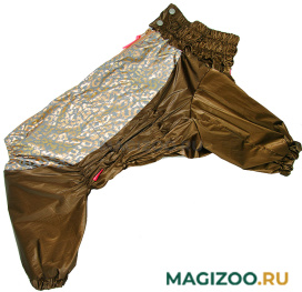 FOR MY DOGS дождевик для собак коричневый для девочек 554SS-2021 F (C2) 
