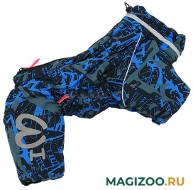 FOR MY DOGS комбинезон для собак синий/черный для мальчиков FW851-2020 M (22) 