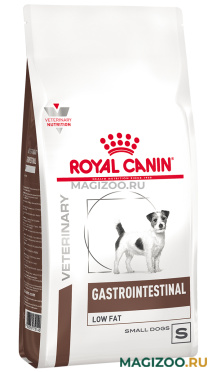 Сухой корм ROYAL CANIN GASTROINTESTINAL LOW FAT SMALL DOG S для взрослых собак маленьких пород при заболеваниях ЖКТ с пониженным содержанием жиров (1 кг УЦ)