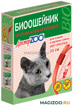 ДОКТОР ZOO биоошейник для собак маленьких пород и кошек от блох и клещей красный 35 см (1 шт)