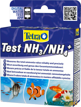 Tetra Test набор для пресной и морской воды на аммоний NH3/NH4+ (1 шт)