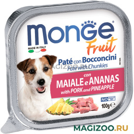 Влажный корм (консервы) MONGE FRUIT DOG для взрослых собак паштет со свининой и ананасом  (100 гр)