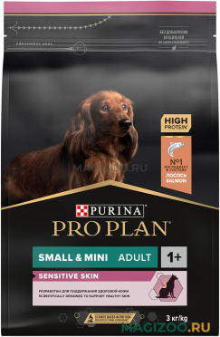 Сухой корм PRO PLAN SENSITIVE SKIN для взрослых собак мелких и карликовых пород для чувствительной кожи с лососем (3 кг)