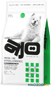 Сухой корм AJO DOG SPECIAL LINE HYPOALLERGENIC для взрослых собак средних и крупных пород при пищевой аллергии с олениной и гречкой (2 кг)