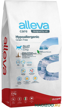 Сухой корм ALLEVA CARE ADULT DOG HYPOALLERGENIC GRAIN FREE беззерновой для взрослых собак всех пород при пищевой аллергии (5 кг)