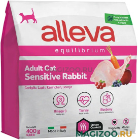 Сухой корм ALLEVA EQUILIBRIUM ADULT CAT SENSITIVE RABBIT для взрослых кошек с чувствительным пищеварением с кроликом  (0,4 кг)