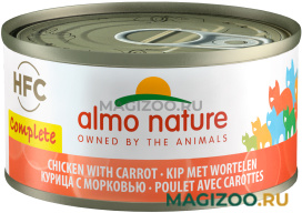 Влажный корм (консервы) ALMO NATURE CAT COMPLETE HFC беззерновые для взрослых кошек с курицей и морковью  (70 гр)
