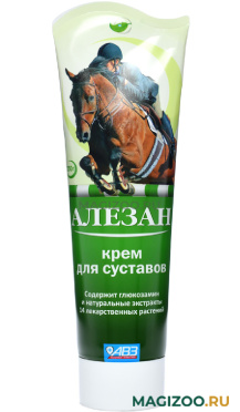 ALEZAN – Алезан крем для лошадей для суставов АВЗ (250 мл)