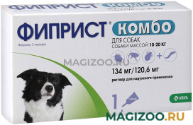 ФИПРИСТ КОМБО – капли для собак весом от 10 до 20 кг против клещей, блох, вшей и власоедов 1 пипетка по 1,34 мл KRKA (1 пипетка)