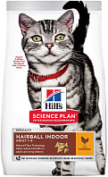 HILL’S SCIENCE PLAN ADULT HAIRBALL INDOOR для взрослых кошек живущих дома для вывода шерсти (0,3 кг)