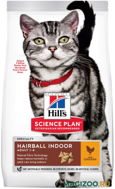Сухой корм HILL’S SCIENCE PLAN ADULT HAIRBALL INDOOR для взрослых кошек живущих дома для вывода шерсти (0,3 кг)