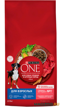 Сухой корм PURINA ONE для взрослых собак средних и крупных пород с говядиной и рисом (10 кг)