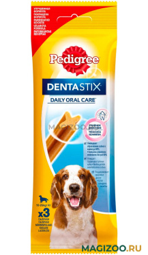 Лакомство PEDIGREE DENTA STIX для собак средних и крупных пород для зубов (77 гр)