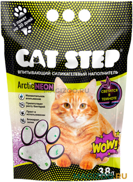 CAT STEP ARCTIC NEON наполнитель силикагелевый впитывающий для туалета кошек (3,8 л)
