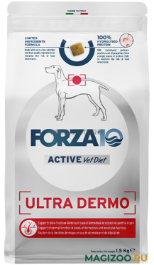 Сухой корм FORZA10 DOG ACTIVE VET DIET ULTRA DERMO для взрослых собак всех пород при заболеваниях кожи (1,5 кг)