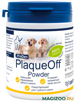 ProDen PlaqueOff средство для профилактики зубного камня у собак и кошек (180 гр)
