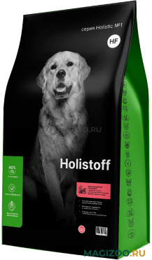 Сухой корм HOLISTOFF гипоаллергенный для собак и щенков средних и крупных пород с индейкой и рисом (12 кг)