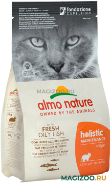 Сухой корм ALMO NATURE ADULT CAT FISH & RICE для взрослых кошек с рыбой и рисом (0,4 кг)