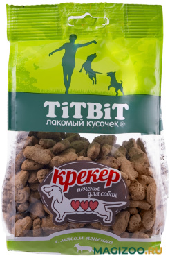 Лакомство TIT BIT для собак маленьких пород крекер с мясом ягненка (250 гр)