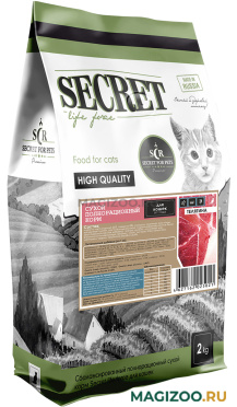 Сухой корм SECRET LIFE FORCE для взрослых кошек с телятиной (2 кг)