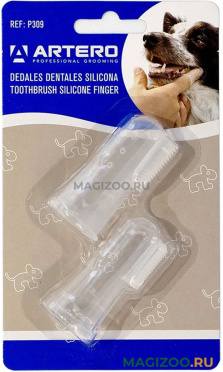 Зубная щетка Artero на палец силиконовая уп. 2 шт (1 шт) 
