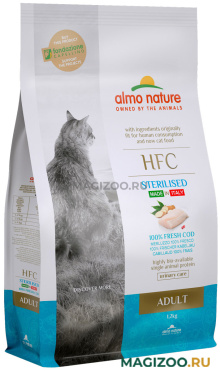 Сухой корм ALMO NATURE HFC ADULT STERILIZED COD для взрослых кастрированных котов и стерилизованных кошек со свежей треской (1,2 кг)