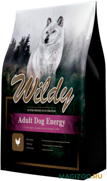 Сухой корм WILDY ADULT DOG ENERGY для активных взрослых собак всех пород с курицей (3 кг)