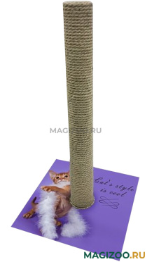 Когтеточка Столбик PerseiLine Дизайн Cat’s style джут 54 х 31 см (1 шт)