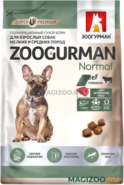 Сухой корм ZOOGURMAN NORMAL для взрослых собак маленьких и средних пород с говядиной (1,2 кг)