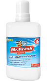 MR. FRESH EXPERT для мытья полов (300 мл)