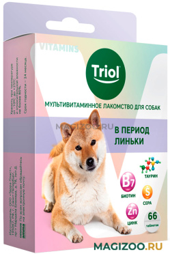 Лакомство мультивитаминное Triol для собак в период линьки уп. 66 таблеток (1 шт)