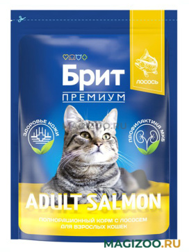Сухой корм БРИТ ПРЕМИУМ CAT ADULT SALMON для взрослых кошек с лососем (2 кг)