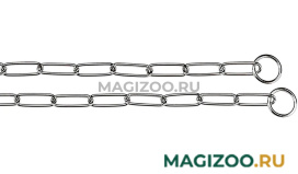 Цепь рывковая для собак 58 см Ferplast Chrome CSP40128 (1 шт) 