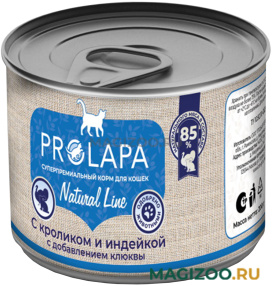 Влажный корм (консервы) PROLAPA NATURAL LINE для кошек с кроликом, индейкой и клюквой (200 гр)