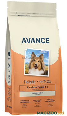 Сухой корм AVANCE HOLISTIC ADULT для взрослых собак всех пород с индейкой и бурым рисом (0,8 кг)