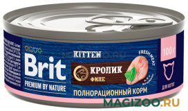 Влажный корм (консервы) BRIT PREMIUM BY NATURE CAT для котят с кроликом (100 гр)