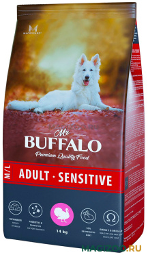 Сухой корм MR.BUFFALO ADULT M/L SENSITIVE для взрослых собак средних и крупных пород с чувствительным пищеварением с индейкой (14 кг)
