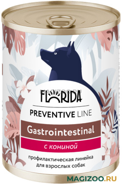 Влажный корм (консервы) FLORIDA PREVENTIVE LINE GASTROINTESTINAL для взрослых собак при расстройствах пищеварения с кониной (340 гр)