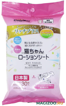 Влажные салфетки для собак и кошек Premium Pet Japan для ухода за мордочкой и усами 30 шт (1 уп)