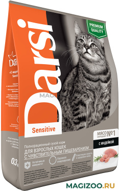 Сухой корм DARSI SENSITIVE CAT для взрослых кошек с чувствительным пищеварением с индейкой (0,3 кг)