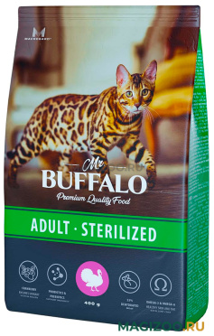 Сухой корм MR.BUFFALO ADULT STERILIZED для взрослых кастрированных котов и стерилизованных кошек с индейкой (0,4 кг)
