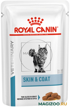 Влажный корм (консервы) ROYAL CANIN SKIN & COAT FORMULA для кастрированных и стерилизованных котов и кошек с чувствительной кожей и шерстью в соусе пауч (85 гр)