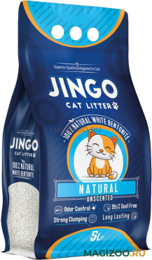 JINGO NATURAL наполнитель комкующийся для туалета кошек без запаха (5 л)