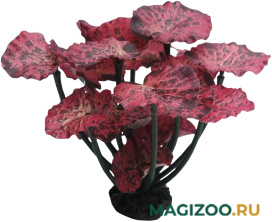 Растение для аквариума шелковое Нимфея краповая Prime PR-81040R (20 см)