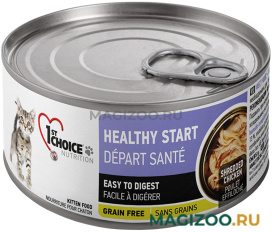 Влажный корм (консервы) 1ST CHOICE KITTEN HEALTHY START беззерновой для котят с курицей в масле тунца (85 гр)