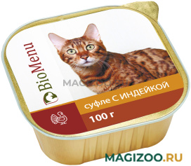 Влажный корм (консервы) BIOMENU для взрослых кошек суфле с индейкой (100 гр)