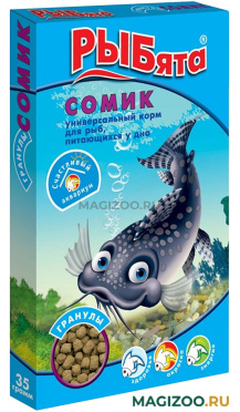 Корм-гранулы для донных рыб Зоомир РЫБята СОМИК (35 гр)