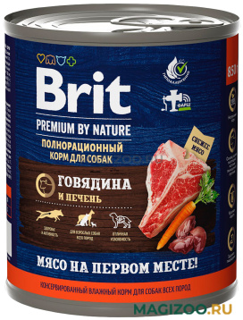 Влажный корм (консервы) BRIT PREMIUM BY NATURE DOG для взрослых собак с говядиной и печенью 5051151 (850 гр)