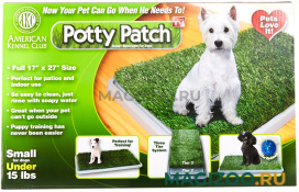 Туалет для собак мелких и средних пород с травкой Potty Patch (1 шт)