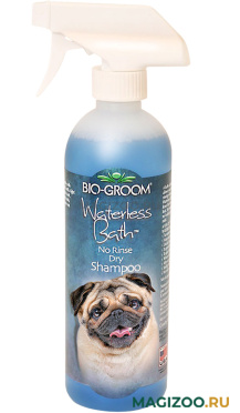 BIO-GROOM WATERLESS BATH – Био-грум шампунь для собак без смывания (473 мл)